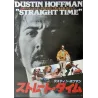 Straight Time (Japanese)