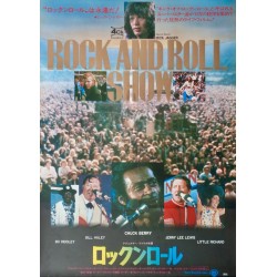 London Rock and Roll Show (Japanese B1)