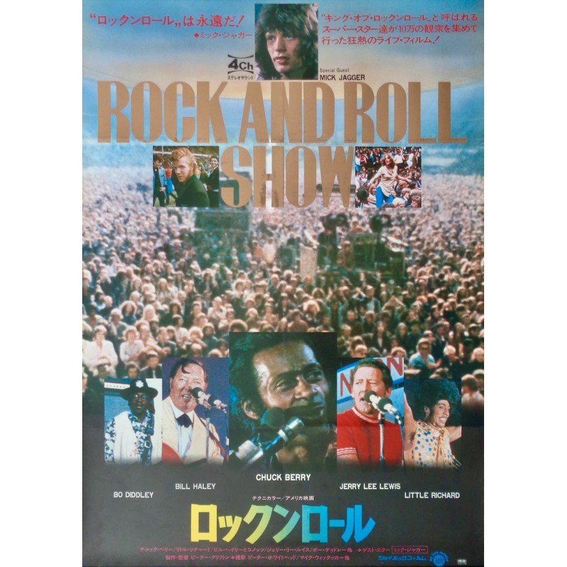 London Rock and Roll Show (Japanese B1)