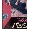 Passion Japanese movie poster - illustraction Gallery