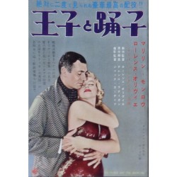 Prince And The Showgirl (Japanese Ad style B)