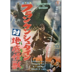 Frankenstein Conquers The World (Japanese)