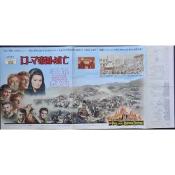 The Fall Of The Roman Empire Japanese Press movie poster - illustraction Gallery