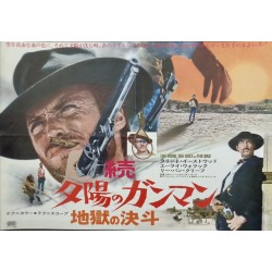 Good The Bad And The Ugly (Japanese B3)