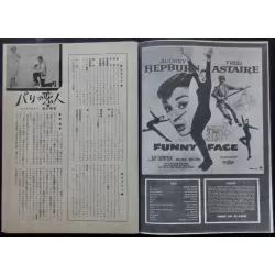 Funny Face Japanese movie program - illustraction Gallery