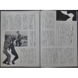 Funny Face Japanese movie program - illustraction Gallery
