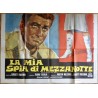 The Glass Bottom Boat Italian movie poster - illustraction Gallery