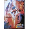 Capcom VS. SNK 2 Millionaire Fight Pro (Japanese B1)