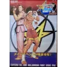 Capcom VS. SNK Millenium Fight Pro (Japanese B1)