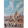 Custer Of The West (Japanese)
