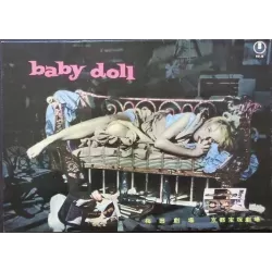 Baby Doll (Japanese Program)