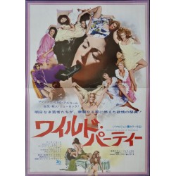 Beyond The Valley Of The Dolls (Japanese B3)