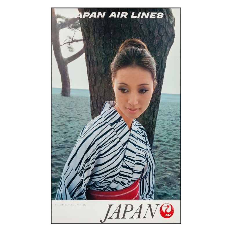 Japan Airlines Summer (1973)