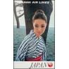 Japan Airlines Summer (1973)
