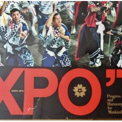 Expo 70 Osaka advertising poster - illustraction Gallery