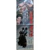 Zatoichi Meets Yojimbo (Japanese STB)