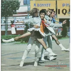 Les demoiselles de Rochefort (Young Girls Of Rochefort) Japanese movie poster - illustraction Gallery
