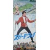Speedway (Japanese Press)