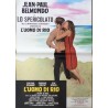 L'homme de Rio (That Man From Rio) Italian fotobusta movie poster set - illustraction Gallery