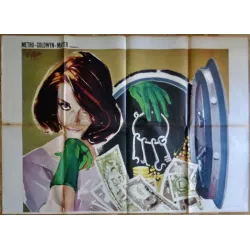 Penelope Italian movie poster - illustraction Gallery