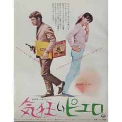 Pierrot le fou / Un rayo de luz (Japanese Ad)