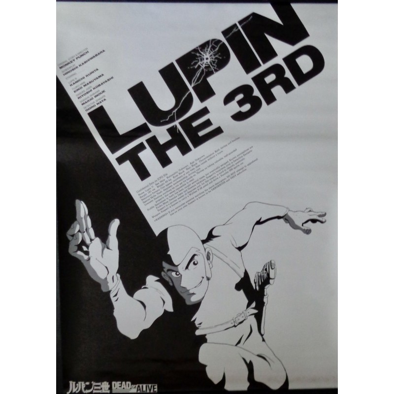 Lupin The Third: Dead Or Alive (Japanese)