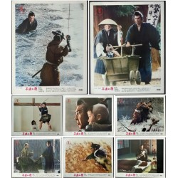 Lone Wolf And Cub: Sword Of Vengeance (Japanese Lobby cards set of 8)