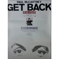 Get Back (Japanese style B)