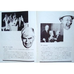 LA GRANDE VADROUILLE Japanese movie Program LOUIS DE FUNES BOURVIL