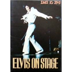 Elvis: That's The Way It Is...
