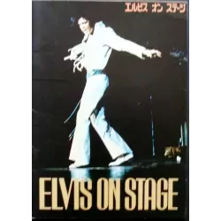 Elvis On Stage: That's The Way It Is Japanese movie program - Illustraction Gallery
