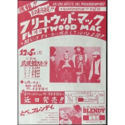 Fleetwood Mac / Santana: Tokyo 1977 (Handbill)