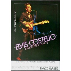 Elvis Costello: Tokyo 1978 (Handbill)