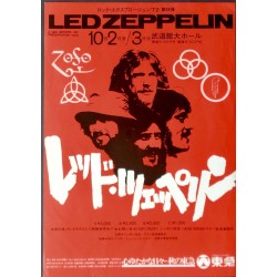 Led Zeppelin: Tokyo 1972 (Handbill)