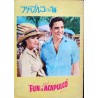 Fun In Acapulco Japanese movie program - Illustraction Gallery
