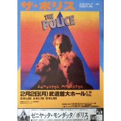 Police: Tokyo 1981