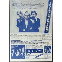Police / Toto: Tokyo 1980 (Handbill)