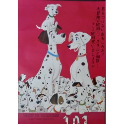 101 Dalmatians (Japanese R70)