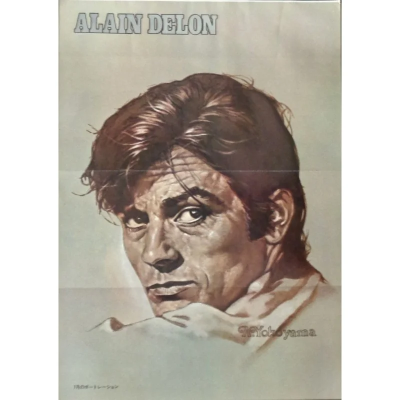Alain Delon (Japanese 1972)
