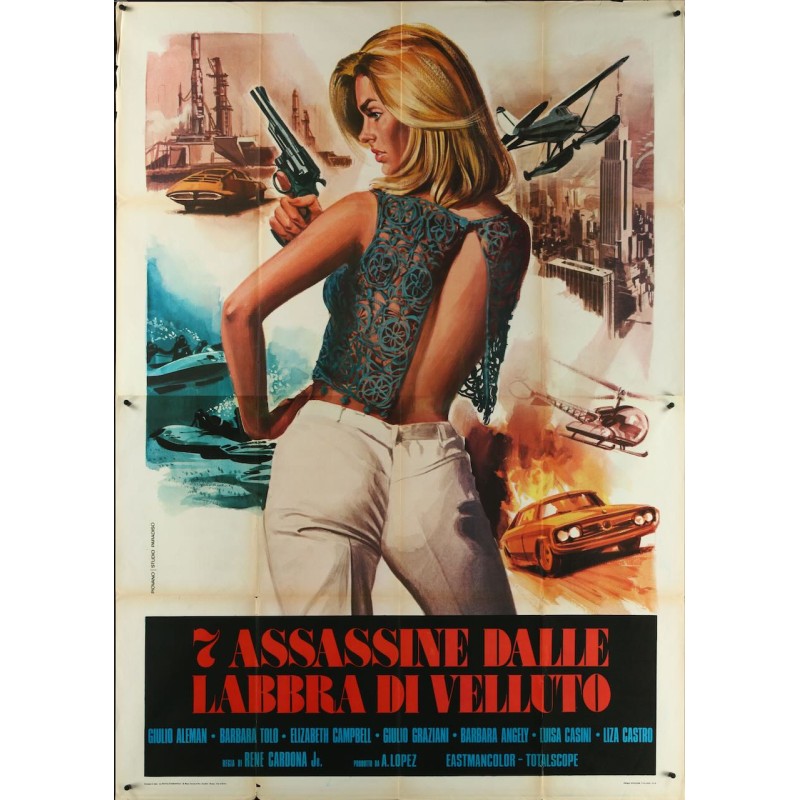Danger Girls (Italian 4F)
