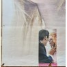 Le mepris (Contempt) Japanese movie poster - illustraction Gallery