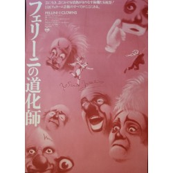 Clowns (Japanese)