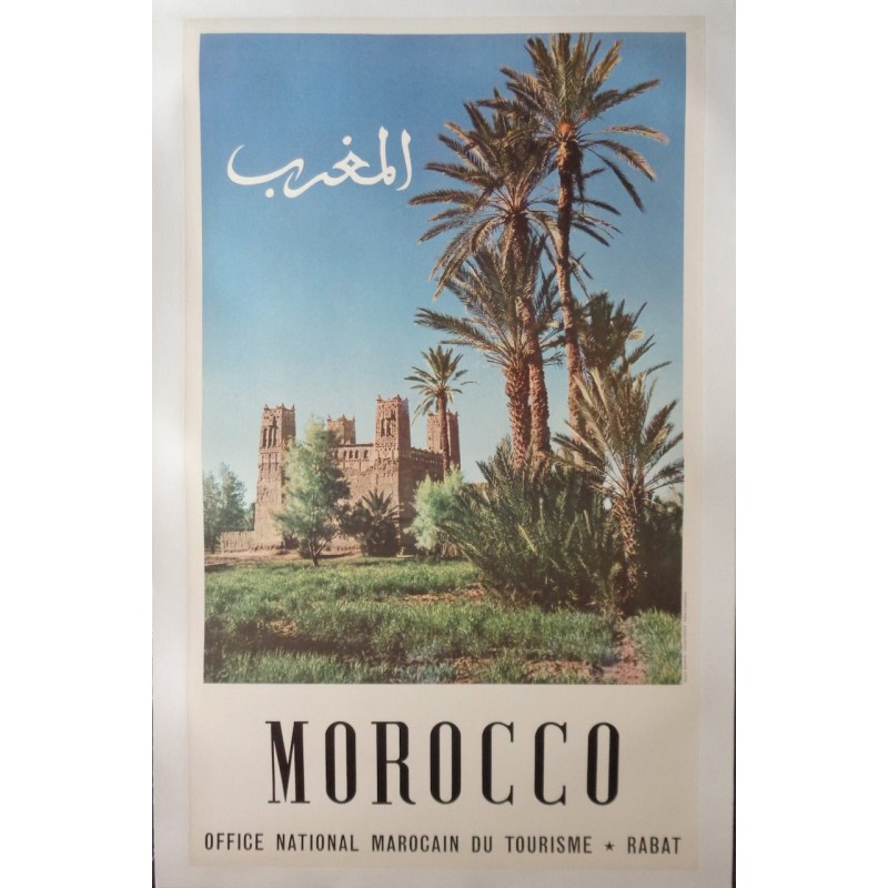 Morocco Rabat (1958 - LB)