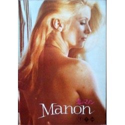 Manon 70 (Japanese program)