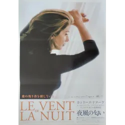 Vent de la nuit (Japanese)