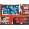 Seconds Italian Fotobusta movie poster set - illustraction Gallery