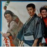 Three Brothers Identical Dice Japanese movie poster - illustraction Gallery
