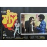 Super Fly Italian fotobusta movie poster set - illustraction Gallery
