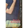 Marjorie Morningstar Japanese movie poster - illustraction Gallery