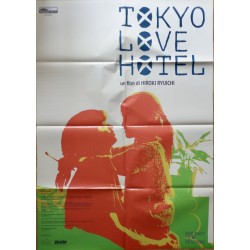 Kabukicho Love Hotel (Italian 2F)